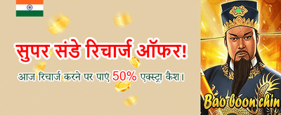 Instant Deposits & Fast Payouts banner